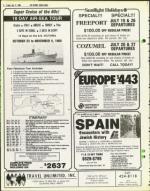 image of July 11, 1980 - number 8