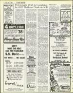 image of July 11, 1980 - number 10