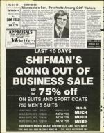 image of July 11, 1980 - number 14