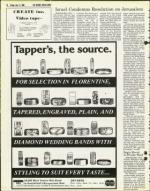 image of July 11, 1980 - number 16