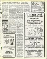 image of July 11, 1980 - number 19