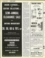 image of July 11, 1980 - number 20