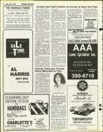 image of July 11, 1980 - number 22