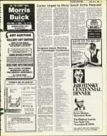 image of July 11, 1980 - number 27