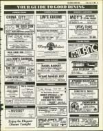 image of July 11, 1980 - number 31