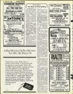 image of July 11, 1980 - number 32