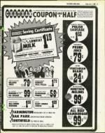 image of July 11, 1980 - number 41