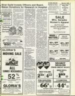 image of July 11, 1980 - number 43