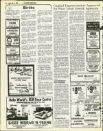 image of July 11, 1980 - number 46