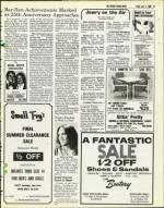 image of July 11, 1980 - number 47