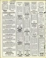 image of July 11, 1980 - number 54