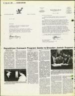 image of July 11, 1980 - number 64