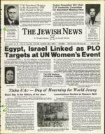 image of July 18, 1980 - number 1