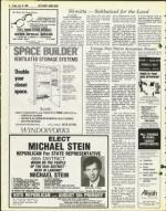 image of July 18, 1980 - number 6