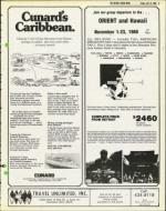 image of July 18, 1980 - number 9