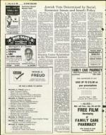 image of July 18, 1980 - number 12