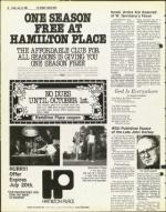 image of July 18, 1980 - number 16