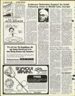 image of July 18, 1980 - number 18