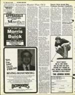 image of July 18, 1980 - number 20