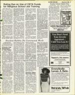 image of July 18, 1980 - number 27