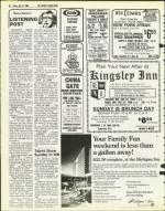 image of July 18, 1980 - number 30