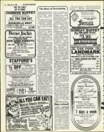 image of July 18, 1980 - number 34