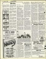 image of July 18, 1980 - number 48