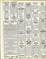 image of July 18, 1980 - number 58