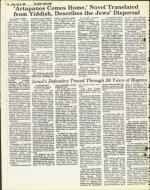 image of July 18, 1980 - number 64