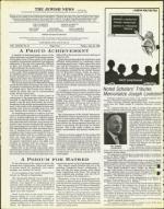 image of July 25, 1980 - number 4