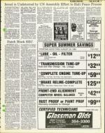 image of July 25, 1980 - number 5