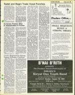 image of July 25, 1980 - number 11