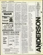 image of July 25, 1980 - number 12