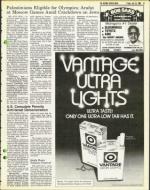 image of July 25, 1980 - number 13