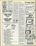 image of July 25, 1980 - number 16