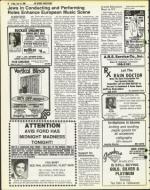 image of July 25, 1980 - number 18