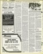 image of July 25, 1980 - number 20