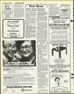 image of July 25, 1980 - number 22