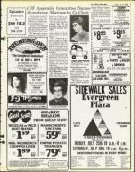 image of July 25, 1980 - number 23