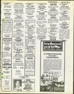 image of July 25, 1980 - number 43