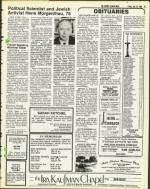 image of July 25, 1980 - number 55