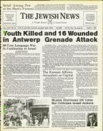 image of August 01, 1980 - number 1