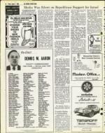 image of August 01, 1980 - number 10