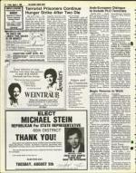 image of August 01, 1980 - number 12