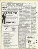 image of August 01, 1980 - number 14