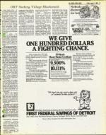 image of August 01, 1980 - number 15