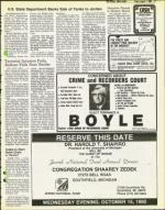 image of August 01, 1980 - number 17