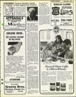 image of August 01, 1980 - number 19