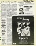 image of August 01, 1980 - number 25