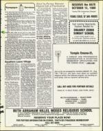 image of August 01, 1980 - number 27